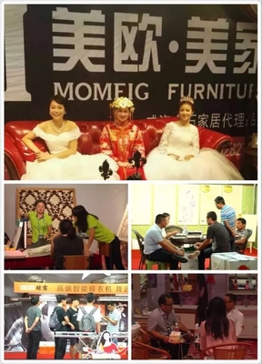 威?；閼c展會，一場策劃師的靈感狂歡