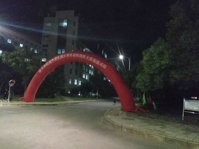 江西活動策劃與慶典服務全解析 從萍鄉到南昌的專業團隊