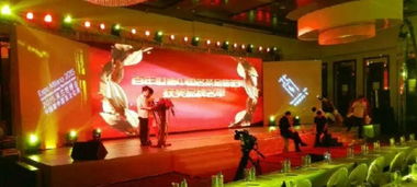 打造難忘盛典 一站式專業(yè)服務(wù)，點亮您的禮儀慶典與婚慶活動